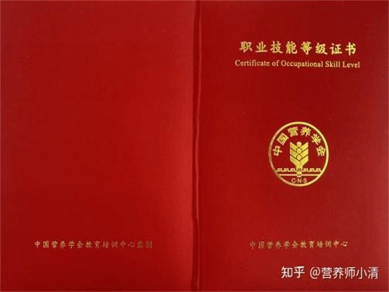 客户合作案例2 客户案例2-证书定制
