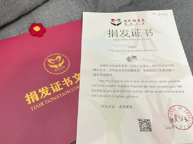 授权证书定制 授权证书定制-红金大气喜庆风
